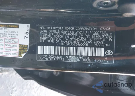 2008 Toyota Prius из США, поврежденный, VIN JTDKB20U683460095